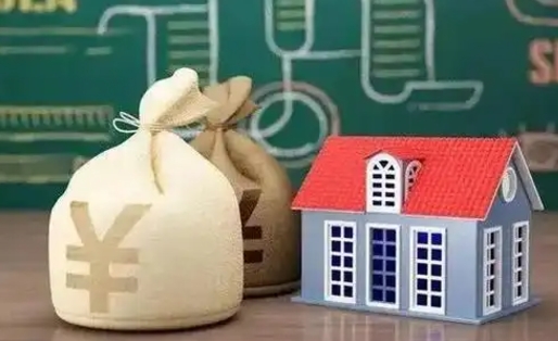 固始离职后能立刻取公积金吗（离职可以立马提取公积金吗）
